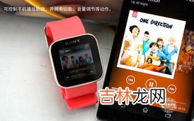 智能手表实用性强吗,智能手表有必要买吗