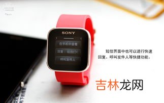 智能手表实用性强吗,智能手表有必要买吗