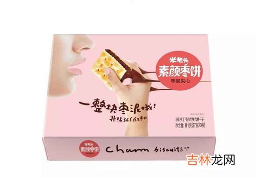 福施福的作用和功能,福施福是什么