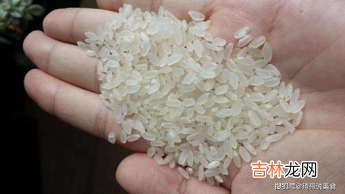 超市买的大米有问题该如何赔偿,买的大米有虫子怎么赔偿