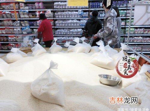 超市买的大米有问题该如何赔偿,买的大米有虫子怎么赔偿