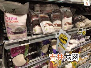 超市买的大米有问题该如何赔偿,买的大米有虫子怎么赔偿