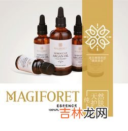 摩洛哥阿甘油的正确使用方法,阿甘油的正确使用方法