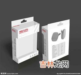 包装的功能有哪些,包装的作用有哪些？