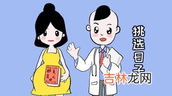 未婚生育将面临哪些困境,一个未婚女人带着孩子要面临那些困境?