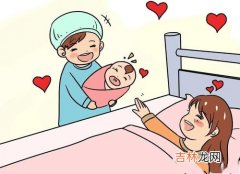 未婚生育将面临哪些困境,一个未婚女人带着孩子要面临那些困境?