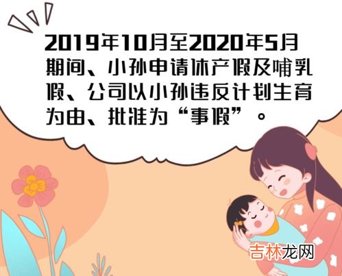 未婚生育将面临哪些困境,一个未婚女人带着孩子要面临那些困境?