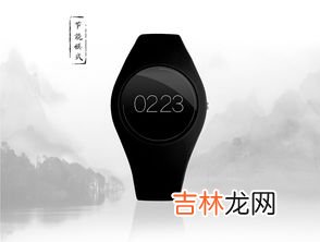 智能手表大表盘推荐,​华为gt3和gt2哪个表盘大 华为gt3屏幕用什么材质