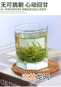 黄山毛峰属于什么茶类,黄山毛峰属于什么茶类?