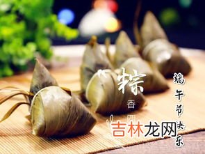 高压锅煮粽子锅变黑了怎么办,高压锅煮黑了怎么洗 高压锅煮黑了清洗方法