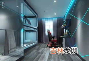 电竞酒店现800条未成年人开房记录,为什么电竞酒店不让多住人