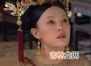 鹂妃称号为什么不好,《甄嬛传》皇上为什么同意封安陵容“鹂妃”，没发现这是侮辱吗？