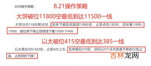 385是什么意思,爱情385代表什么意思