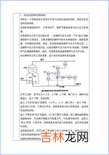医德的基本范畴包括,医德的基本特征包括