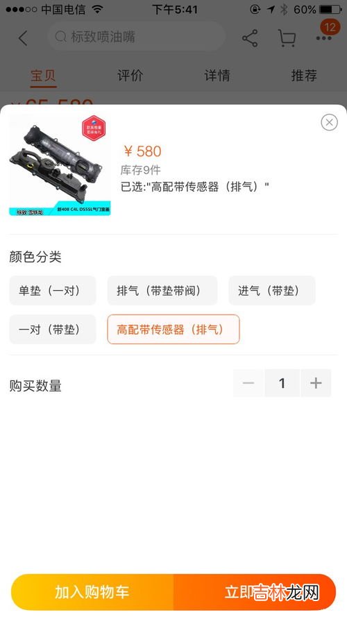 机油消耗量过大的主要原因有那些,机油消耗高的原因都有哪些？