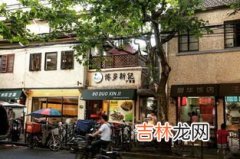 乌鲁木齐站属于哪个街道,乌鲁木齐火车站属于哪个区?