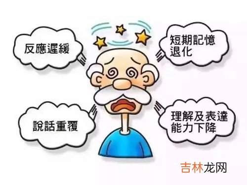 为何说老年痴呆盯上年轻人,老年痴呆症近年逐渐向年轻化发展，年轻人预防老年痴呆的必要性有哪些？