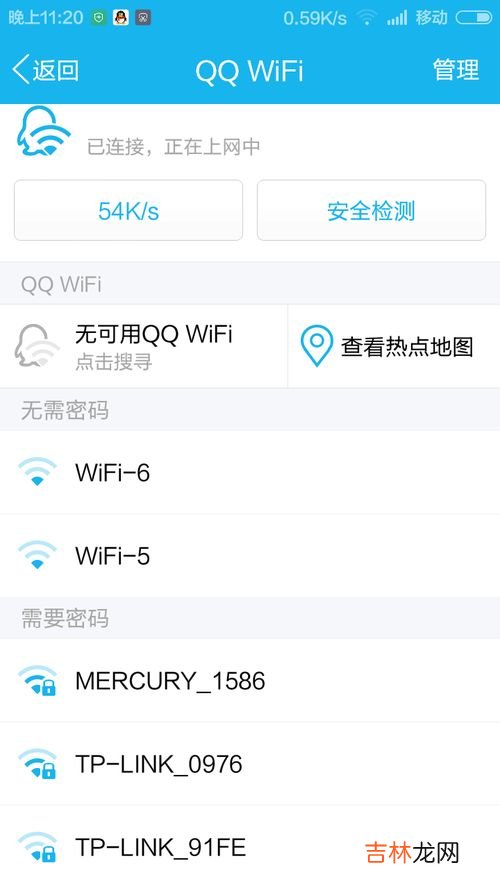tp是什么意思,tp是什么意思