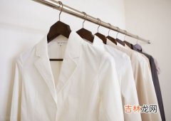 衣服有黄锈怎么弄掉,衣服有黄锈怎么弄掉