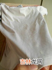 衣服有黄锈怎么弄掉,衣服有黄锈怎么弄掉