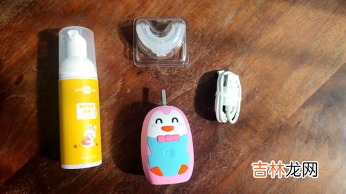 儿童u型牙刷到底能不能刷干净,u型牙刷儿童可以用?能刷干净吗?