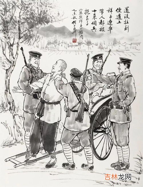 骆驼祥子情节概括,《骆驼祥子》故事概括是什么?