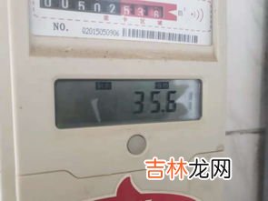 燃气表滴滴响什么原因,煤气表滴滴响怎么回事