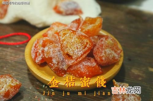 青果蜜饯怎么做 青杏怎么做成蜜饯,青杏怎么做成蜜饯