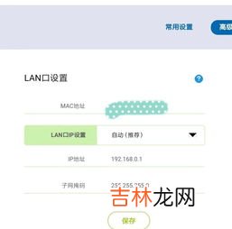 路由器一般能用多久,路由器一般能用几年