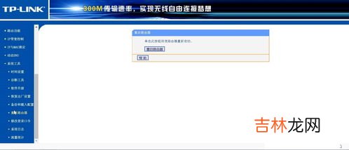 路由器一般能用多久,路由器一般能用几年