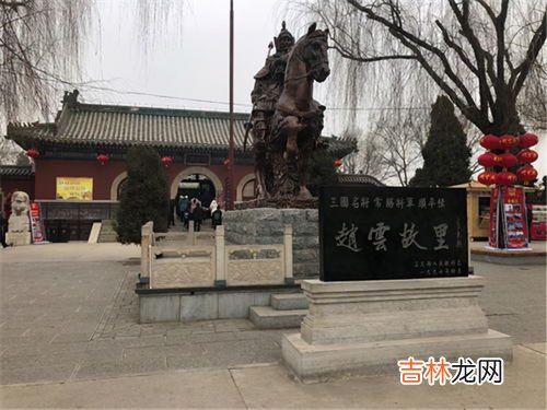 常山现在叫什么,常山为什么改名石家庄?