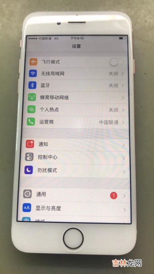 手机无服务是什么原因,手机显示无服务是什么原因