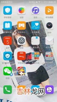 手机无服务是什么原因,手机显示无服务是什么原因