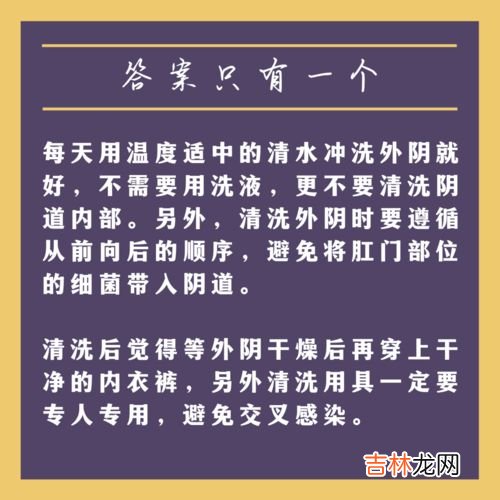 私德不正是什么意思,公德和私德分别是什么意思