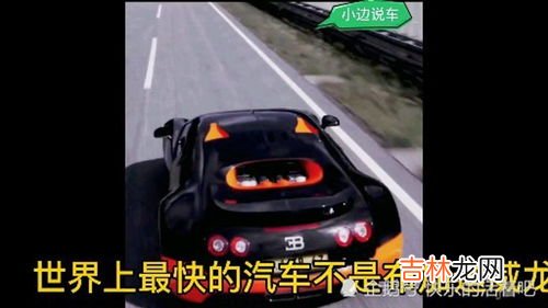 马最快能跑时速几公里,马最快能跑多少公里每小时？
