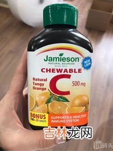 天美健牌维生素C咀嚼片多少钱,哪种维生素c片比较好