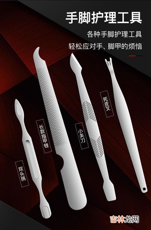 美甲全套工具清单,在家自己做美甲，都需要准备哪些工具？