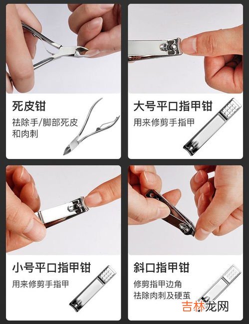 美甲全套工具清单,在家自己做美甲,都需要准备哪些工具?