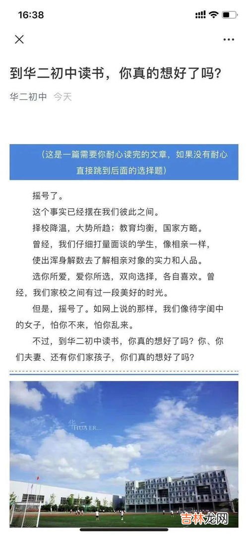 一年学费5万是不是很高,在准备去留学时是有非常高的消费的,法国留学一年5万够吗?