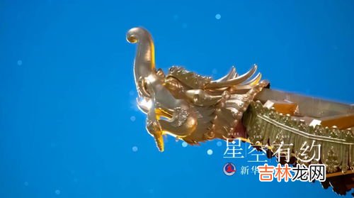 长庚星出现有什么寓意,金星又名启明星和长庚星，是什么典故？