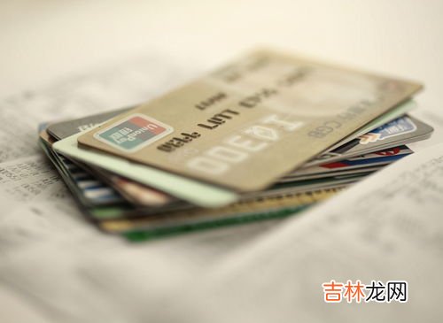 信用卡是干什么用的,信用卡有什么用途有什么作用