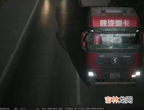 鲁q是哪里的车牌号,鲁q是哪里的车牌？