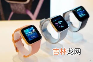 智能手表的压力测试是什么,小米5手环压力是指什么