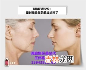 钰盈堂胶原蛋白肽效果,胶原蛋白肽有用吗？