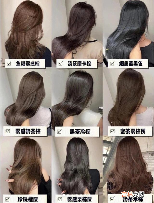 发型 大龄女性不想显“大妈感”,推荐3种发型,减龄想摆脱“大妈感”