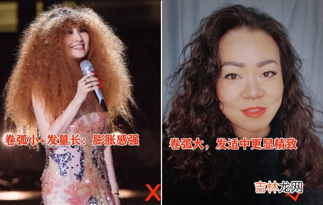 发型 大龄女性不想显“大妈感”,推荐3种发型,减龄想摆脱“大妈感”