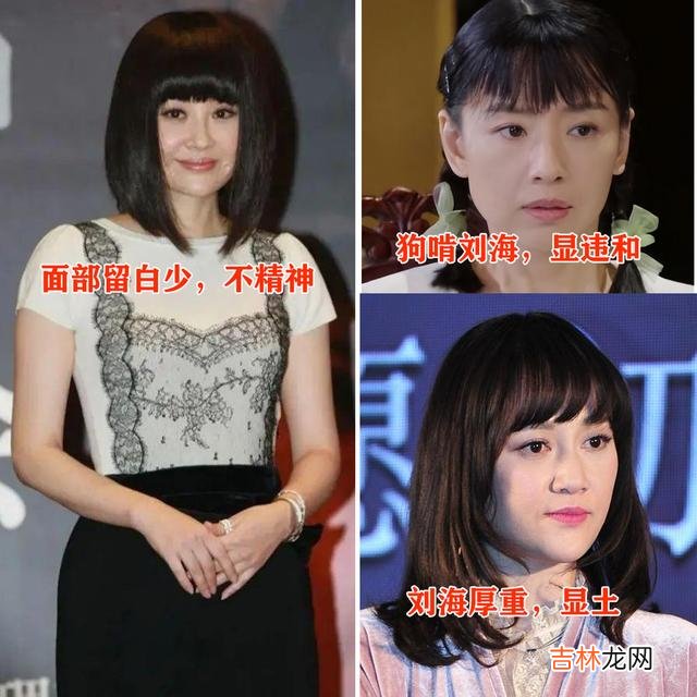 发型 大龄女性不想显“大妈感”,推荐3种发型,减龄想摆脱“大妈感”