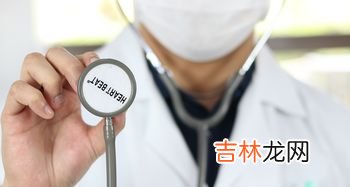 公积金社保断交怎么办,保险公积金断交怎么办