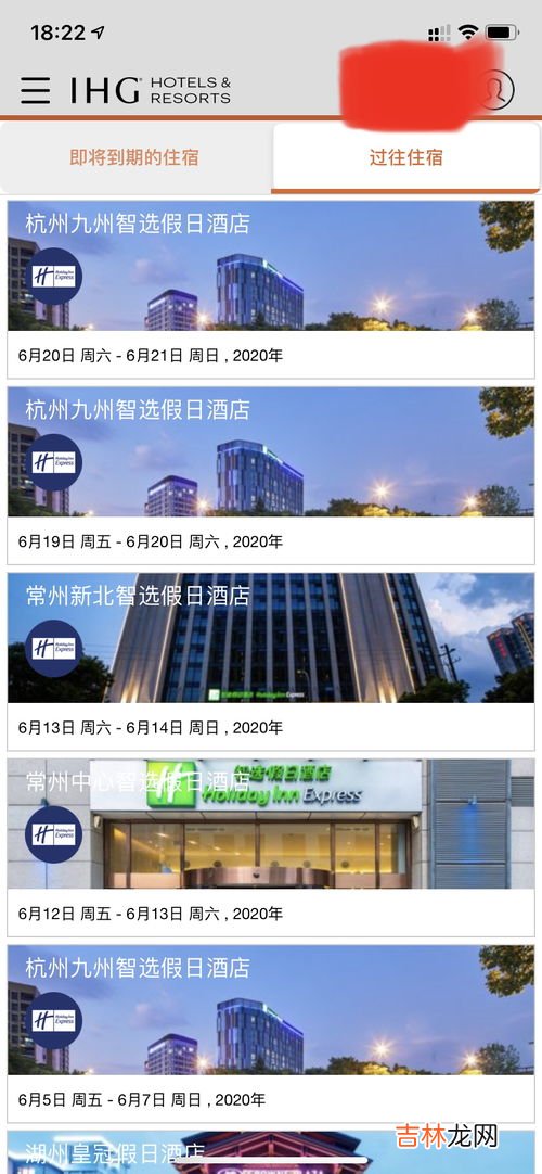 如何选择性价比高的智能手表,便宜又好用的智能手表