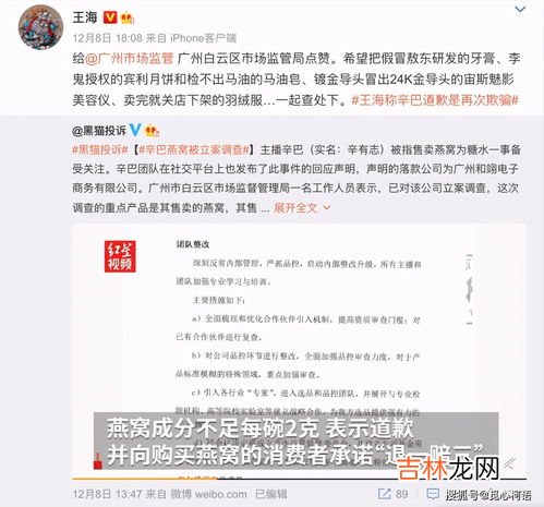 涉案金额多少可以立案,涉案金额达到多少才能立案